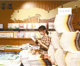 文化消費(fèi)點(diǎn)燃暑期檔 產(chǎn)品新穎、形式多樣，教育服務(wù)賦能新體驗(yàn)